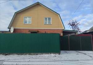 Дом 155м², 2-этажный, участок 4 сот.  