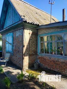 Дом 30м&sup2;, 1-этажный, участок 5 сот.  