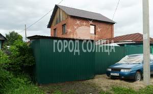 Дом 152м², 2-этажный, участок 3 сот.  