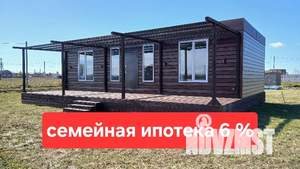 Дом 100м², 1-этажный, участок 7 сот.  