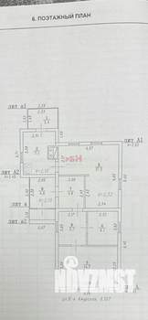 Дом 56м², 1-этажный, участок 4 сот.  