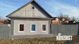 Дом 79м&sup2;, 1-этажный, участок 4 сот.  