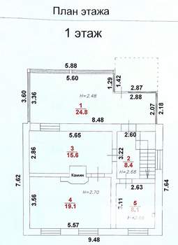 Дом 128м², 2-этажный, участок 6 сот.  