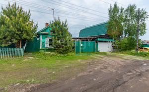 Дом 27м², 1-этажный, участок 2 сот.  