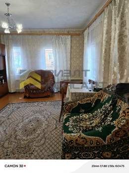 Дом 71м², 1-этажный, участок 6 сот.  