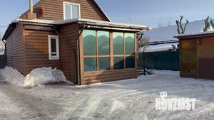 Дом 123м&sup2;, 2-этажный, участок 6 сот.  