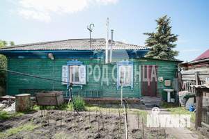 Дом 57м&sup2;, 1-этажный, участок 3 сот.  