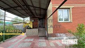 Дом 147м², 2-этажный, участок 4 сот.  