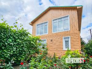 Дом 90м&sup2;, 2-этажный, участок 5 сот.  