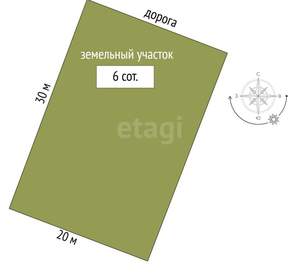 Дом 45м², 1-этажный, участок 3 сот.  