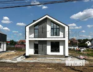 Коттедж 185м², 2-этажный, участок 8 сот.  