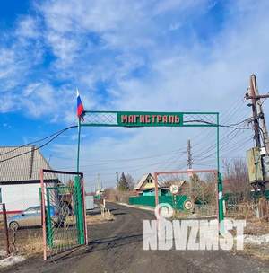 Дача 70м², 2-этажный, участок 10 сот.  