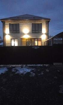 Дом 131м&sup2;, 2-этажный, участок 4 сот.  