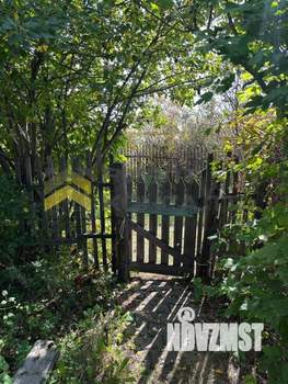 Дом 28м², 2-этажный, участок 6 сот.  