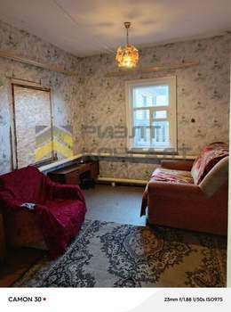 Дом 71м², 1-этажный, участок 6 сот.  