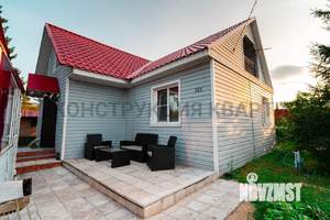 Дом 93м&sup2;, 2-этажный, участок 6 сот.  