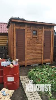 Дом 25м&sup2;, 1-этажный, участок 6 сот.  