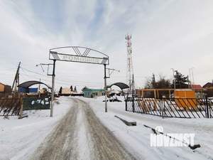 Дом 38м&sup2;, 2-этажный, участок 5 сот.  