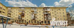 1-к квартира, посуточно, 40м2, 2/5 этаж