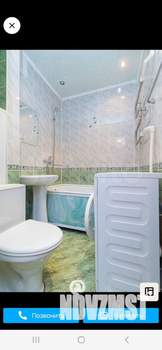 2-к квартира, на длительный срок, 46м2, 1/5 этаж