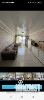 3-к квартира, на длительный срок, 72м2, 5/5 этаж
