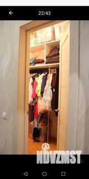 3-к квартира, на длительный срок, 76м2, 5/17 этаж