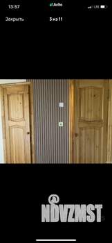 3-к квартира, на длительный срок, 82м2, 3/10 этаж