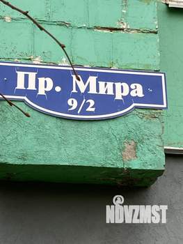 Студия квартира, на длительный срок, 30м2, 7/9 этаж