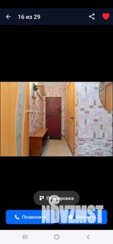 2-к квартира, на длительный срок, 46м2, 1/5 этаж