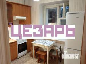 1-к квартира, на длительный срок, 33м2, 2/8 этаж