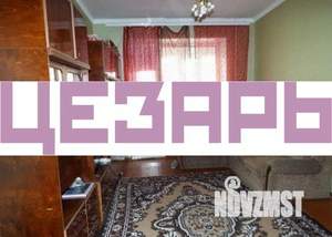 1-к квартира, на длительный срок, 36м2, 3/5 этаж