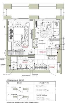 Студия квартира, на длительный срок, 48м2, 17/17 этаж
