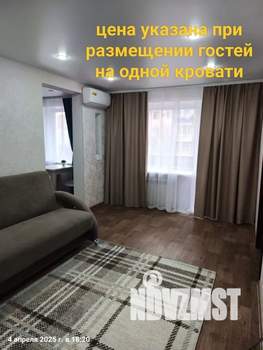 2-к квартира, посуточно, 40м2, 2/3 этаж
