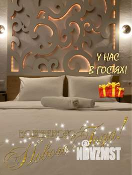 Студия квартира, посуточно, 33м2, 13/14 этаж