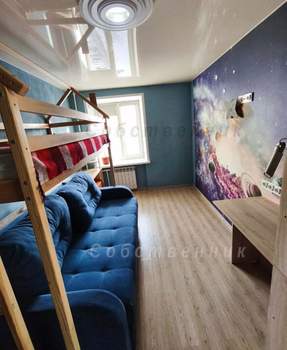 2-к квартира, на длительный срок, 44м2, 7/9 этаж