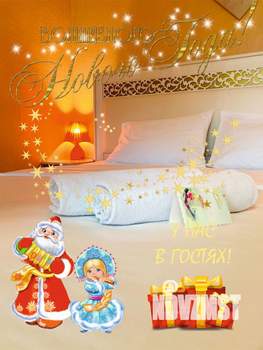 1-к квартира, посуточно, 38м2, 5/9 этаж