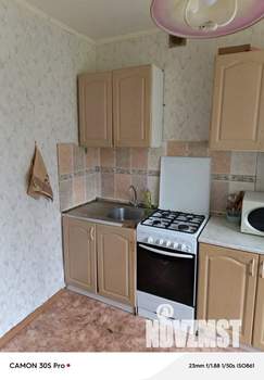1-к квартира, на длительный срок, 36м2, 1/5 этаж