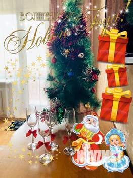 3-к квартира, посуточно, 89м2, 3/7 этаж