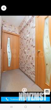 2-к квартира, на длительный срок, 46м2, 1/5 этаж