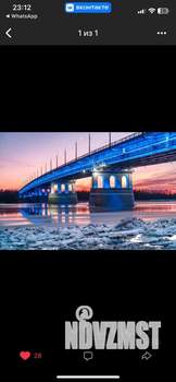 2-к квартира, посуточно, 45м2, 3/5 этаж