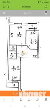 2-к квартира, на длительный срок, 63м2, 1/16 этаж