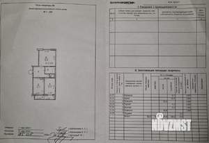2-к квартира, на длительный срок, 60м2, 10/10 этаж