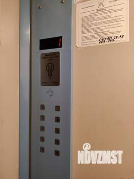 2-к квартира, на длительный срок, 44м2, 9/9 этаж