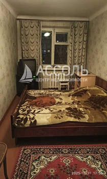 2-к квартира, на длительный срок, 45м2, 3/5 этаж