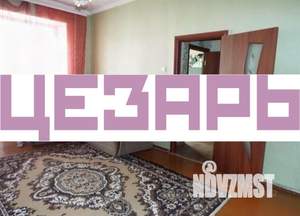 1-к квартира, на длительный срок, 36м2, 3/5 этаж