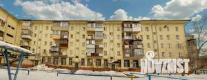 1-к квартира, посуточно, 40м2, 2/5 этаж