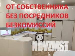 2-к квартира, на длительный срок, 65м2, 1/3 этаж