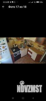 1-к квартира, на длительный срок, 32м2, 3/5 этаж