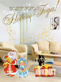 2-к квартира, посуточно, 45м2, 5/5 этаж