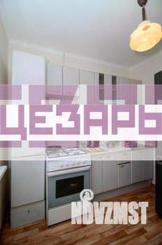 2-к квартира, на длительный срок, 55м2, 6/9 этаж